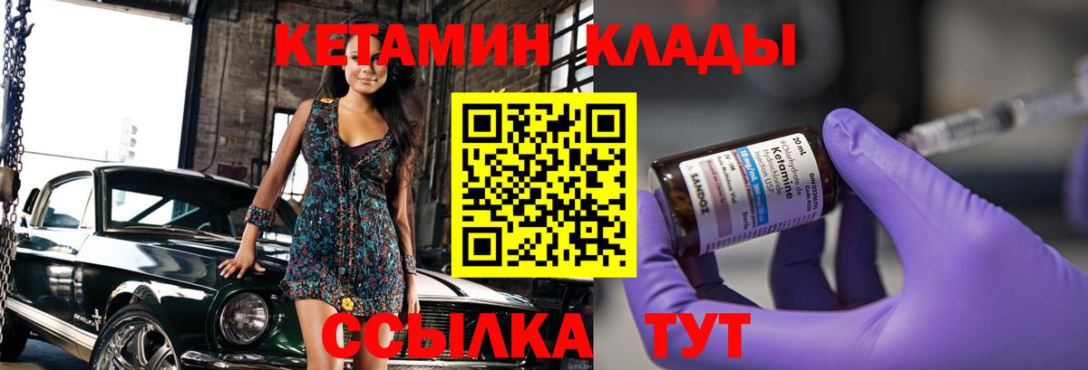 Марихуана  Меф МЯУ МЯУ   Нарткала  КОКАИН  COCAIN  Метамфетамин  Гашиш  Меф МЯУ МЯУ   Каннабис 