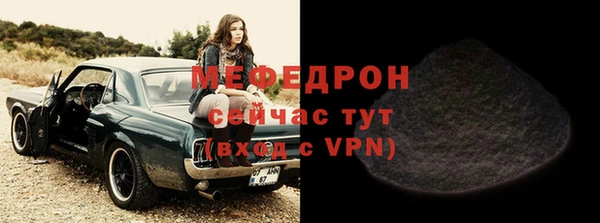 хмурый Новозыбков