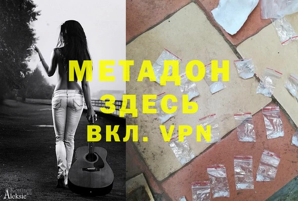 хмурый Новозыбков