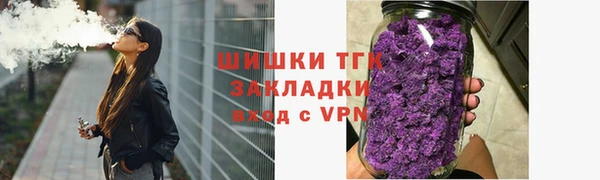 ECSTASY Бутурлиновка