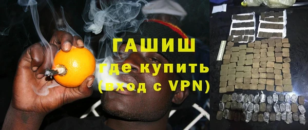 а пвп мука Нефтегорск