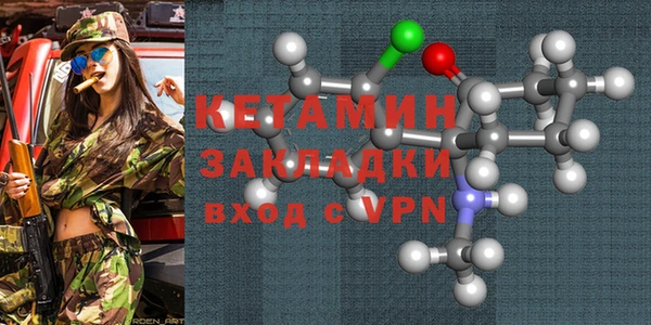 а пвп мука Нефтегорск