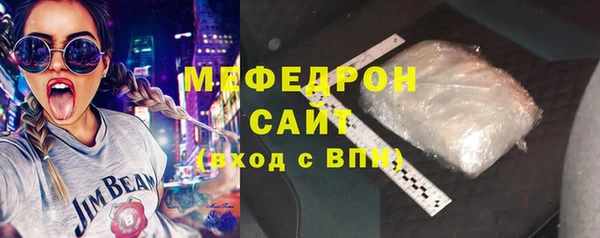 экстази Новодвинск
