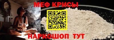 2c-b Гатчина