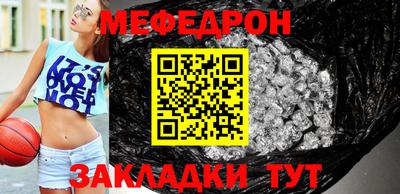 2c-b Гатчина