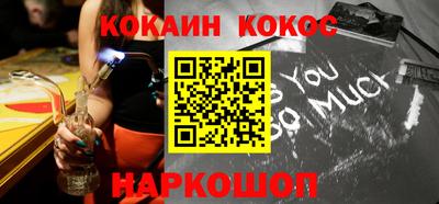 марки nbome Гагарин