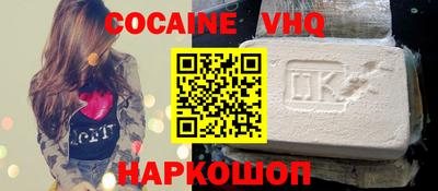 2c-b Гатчина