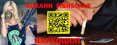 марки nbome Гагарин