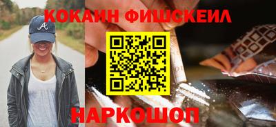первитин Гай