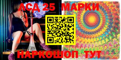 альфа пвп VHQ Гусь-Хрустальный