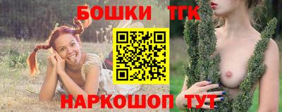 альфа пвп VHQ Гусь-Хрустальный