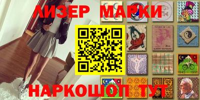 альфа пвп VHQ Гусь-Хрустальный