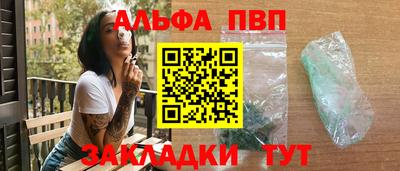 шишки Гусев