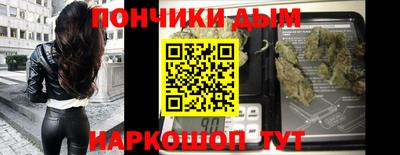первитин Гай