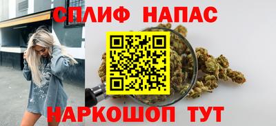 2c-b Гатчина