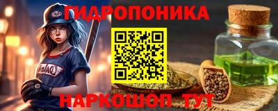первитин Гай