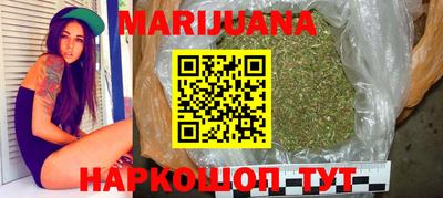 марки nbome Гагарин