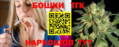 первитин Гай