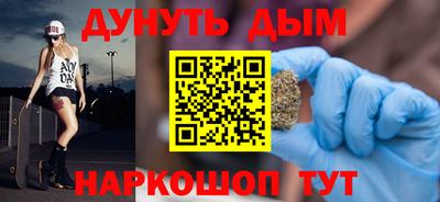 первитин Гай