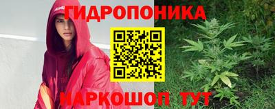 альфа пвп VHQ Гусь-Хрустальный