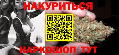 первитин Гай