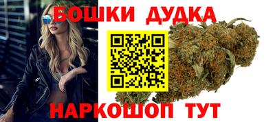 2c-b Гатчина