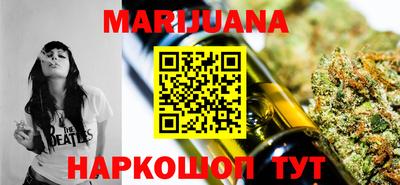 шишки Гусев