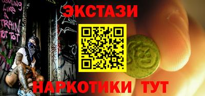первитин Гай