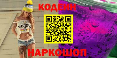 ECSTASY Гусиноозёрск