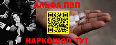 2c-b Гатчина