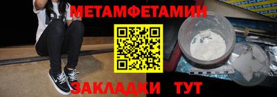 шишки Гусев