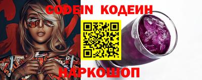 марки nbome Гагарин