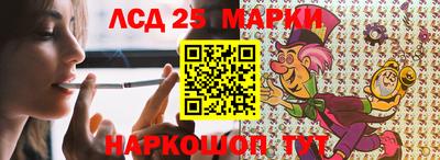 шишки Гусев