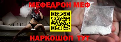 ECSTASY Гусиноозёрск