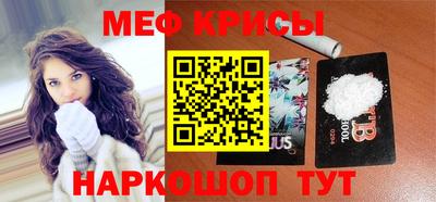 ECSTASY Гусиноозёрск