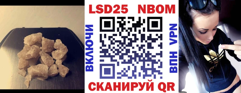 Лсд 25 экстази ecstasy  мега вход  Нарткала  сколько стоит 