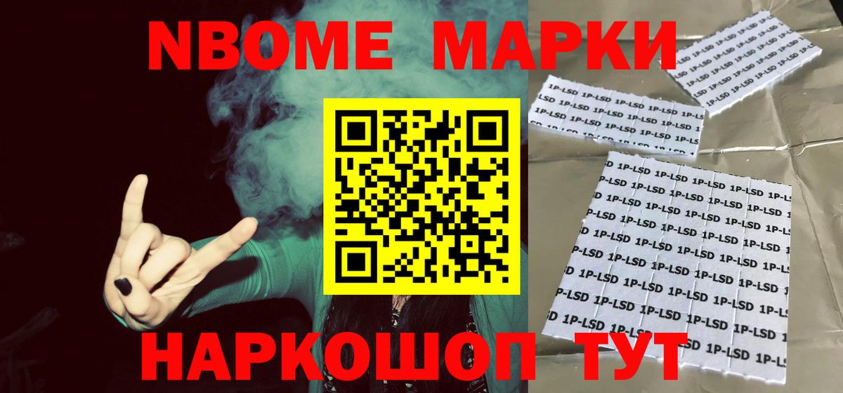 ЛСД экстази  Нарткала  Лсд 25 экстази ecstasy 