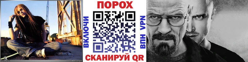 наркошоп  Нарткала  Первитин Methamphetamine 
