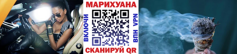 наркотики  Нарткала  Бошки марихуана ГИДРОПОН 